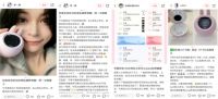 BOE母乳分析仪4月上市以来，第一批千人用户反馈6大优势