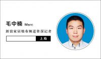 如鱼得水消费者董先生：售前体验到位 售后服务到家