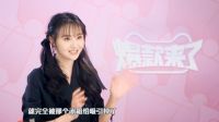 COLMO冰箱熔幔岩系列实力入选“天猫爆款清单”