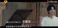 2020中国厨房电器高峰论坛落幕，老板电器新品斩获技术创
