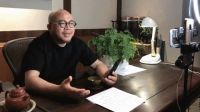 恒洁2020「质美中国」设计公开课引爆设计圈层