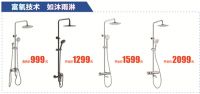 即日起至6月26日，西安北三环安华卫浴V10旗舰店盛装来袭