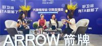 618狂欢节，这些直播有颜有料有惊喜！
