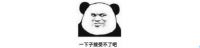 直播预告｜比慌忙装修更重要的，是想明白这件事。。。