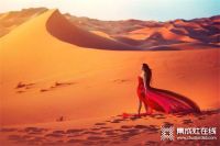 森歌将在阿拉善特地开启一场 全国核心经销商沙漠旅的峰会