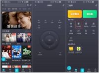 用当贝投影F3大屏看晚会更畅快