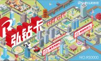 凝心筑爱  在逆风骄阳中创造历史 ——弘阳家居的“有爱进阶”