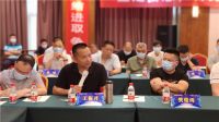 欧神诺河南大区经销商年中会议成功召开