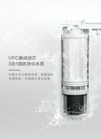 2020母婴适用家电推荐产品公布 华帝两款净水机成功入选