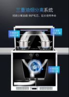 培恩集成灶新品 | 风随烟动技术，净烟更胜一筹