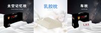 618上CBD家居抖音直播间，击穿底价！家居爆品带回家！
