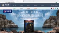 久诺无机漆：探寻莫高窟惊艳之美的朴素秘密