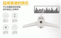 衣小幂共享领域投资佼佼者