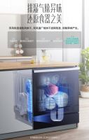 华帝新品干态洗碗机E3实力抑菌：处理残水最豪横的洗碗机
