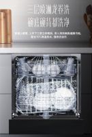 家电达人上手体验华帝干态洗碗机E3：一机高能多用