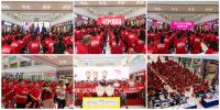 长沙大城北香江·高岭家居建材消费节6月20-21日即将盛大开启