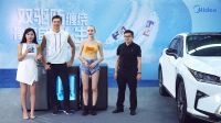 美的双驱“超模”新品发布 万千用户云见证洗衣技术新变革