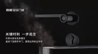 顶固儿童指纹锁ND100，品质保证放心购！