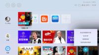 618超级晚会三大变化，当贝投影F1大屏看直播