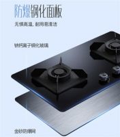 灶具聪明人都入手了华帝大火力灶:实力颜值两开花