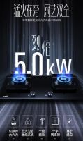 618选购烟灶套装有讲究，这份《烟灶选购避坑指南》快收好