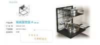 钢铁侠收纳|厨房空间拒绝凌乱就靠它,厨房的宠儿——拉篮