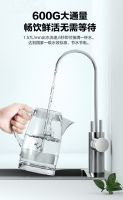 618惊喜：惠而浦0陈水净水机3980元开售 第一杯水能放心喝