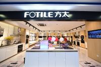 集成烹饪新趋势 方太携手国美发布集成烹饪中心Z系列