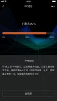 活性除菌，精致洗护丨COLMO净水机，守护鲜活人生