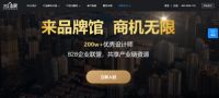 名门锁业入驻三维家品牌馆 融合静音门锁 打造高端品质生