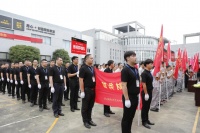 欢乐 激情 团结 奋进 运动 健康 展望——记大卫地板第22届运动会