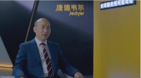 捷德韦尔橱柜照明董事长：无主灯照明，如光之交响