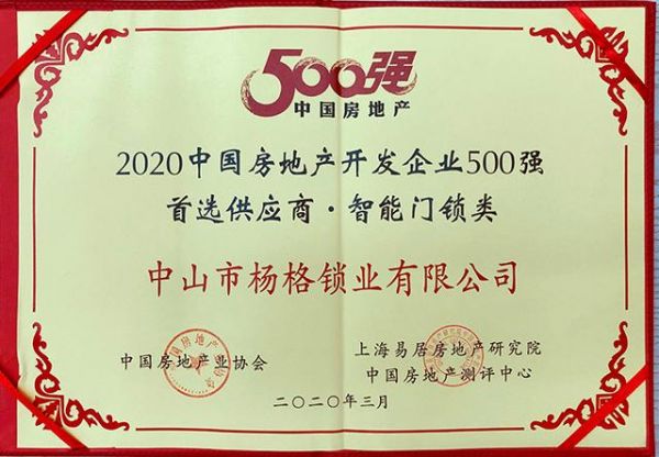 2020年父亲节最暖心贴心的礼物