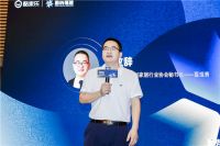 2020，酷家乐携“闽派定制”在下一盘大棋