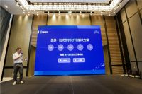 2020，酷家乐携“闽派定制”在下一盘大棋