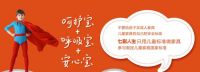 父亲节正确打开方式：论如何做一名合格的父亲