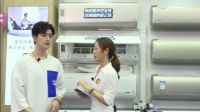 最强大脑选手助力美的无风感空调“备考指南2”！五大招式备战高考！