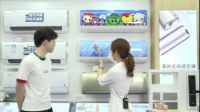 最强大脑选手助力美的无风感空调“备考指南2”！五大招式备战高考！