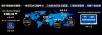 行业领航！海尔空气能主导制定热泵全新领域标准