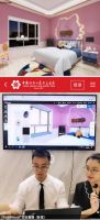 三维家AiHouse协同合作伙伴云参展广交会  助力线上营销