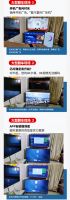 荣耀智慧屏X1 618圆满收官！标杆实力无惧对比
