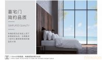 夏至已至，“爸”气来袭