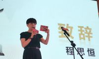 致敬毕加索 | 罗浮宫家居艺术中心打造广州首个空中艺术馆