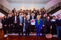 019 法国双面神“GPDP AWARD”国际设计大奖颁奖