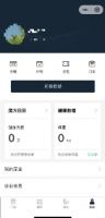 古德菲力健身升级版小程序上线,提高健身效率有新招