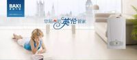 舒适猫×英国八喜 :年中大促，厂商联合助力经销商