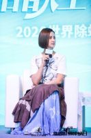 慕思携手宝妈张歆艺，诠释没螨睡眠新主张