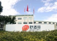 舒适猫×三星中央空调：年中大促，厂商联合助力经销商