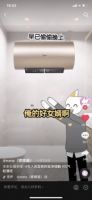 美的厨热电器618战报出炉！9分钟破亿，全网销量突破16.9亿创新高