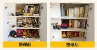 幸福整理师晨熙：不止于断舍离，从心开始幸福整